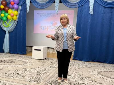 Лашкова Лия Луттовна, доктор педагогических наук, профессор кафедры теории и методики дошкольного и начального образования СурГПУ, куратор ФИП РАО